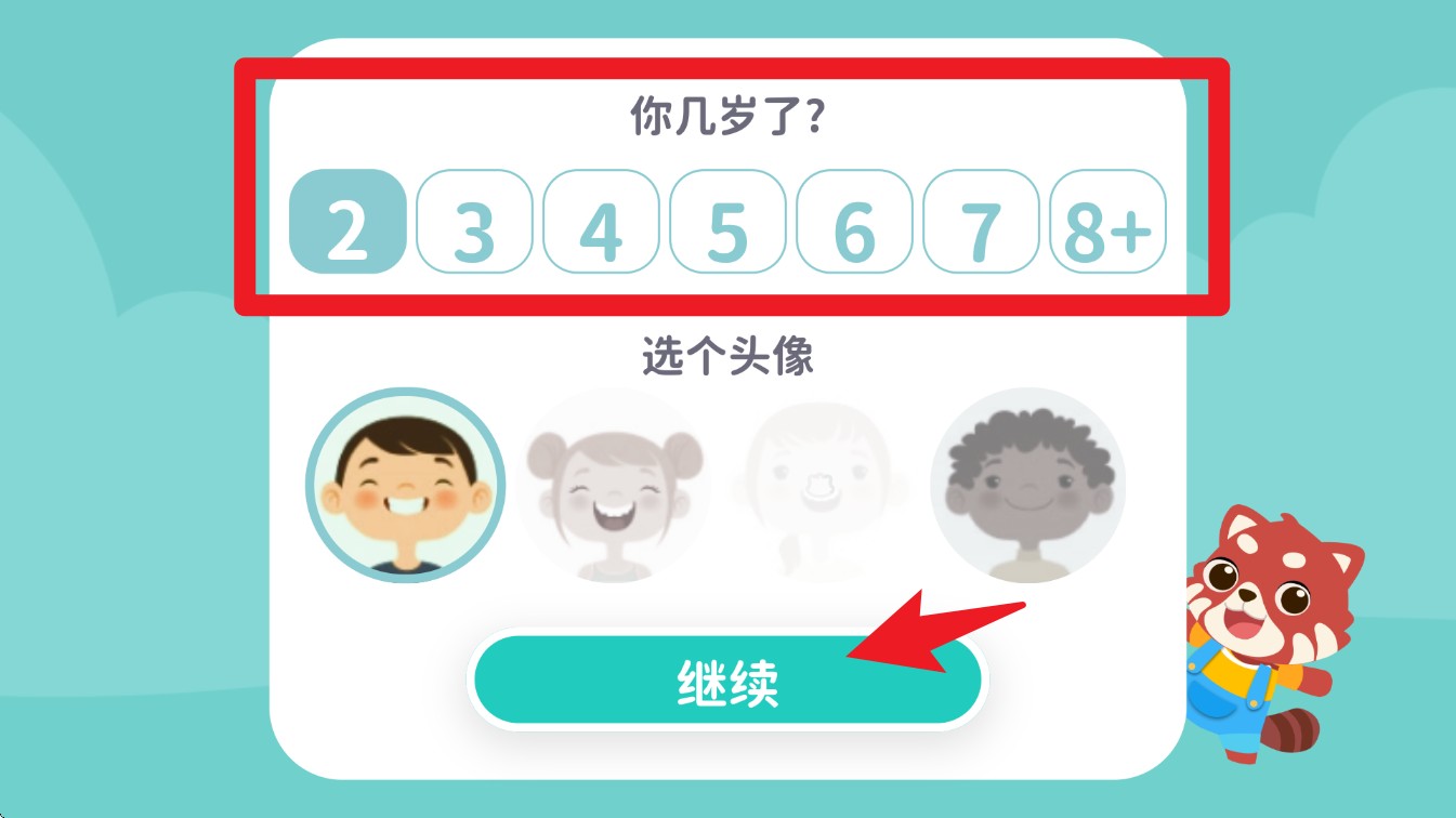一亩阅读