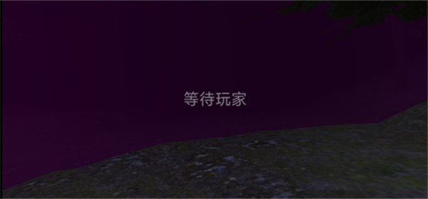 标本零恐怖生存