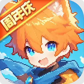 枫叶岛