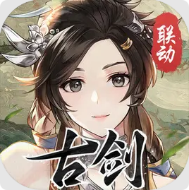 头铁主公