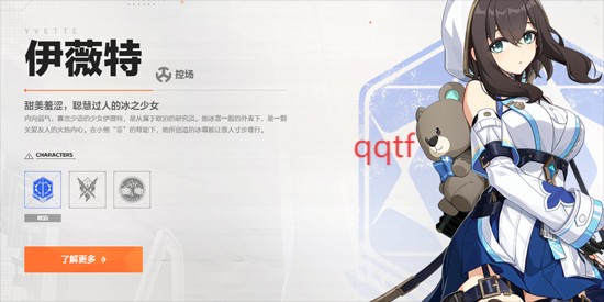 卡拉彼丘手游官方版