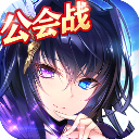 神无月
