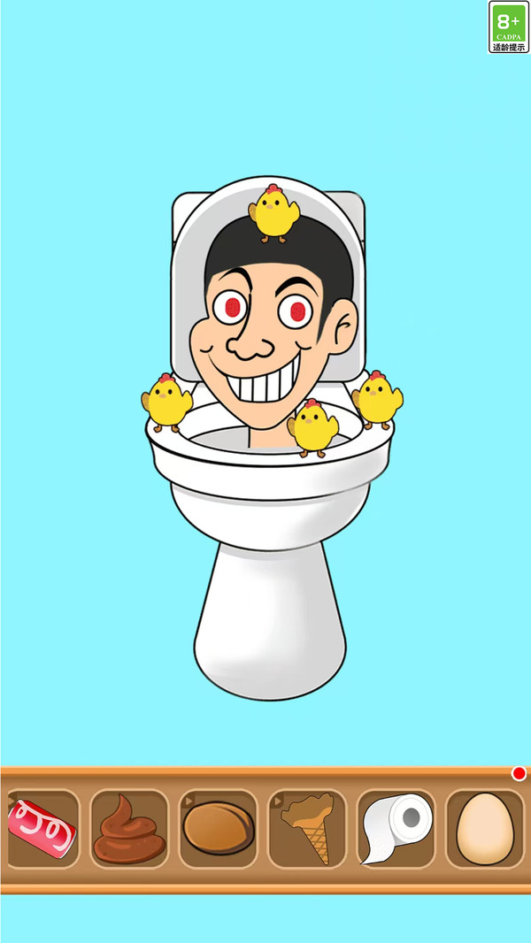 压力拜拜解压盒
