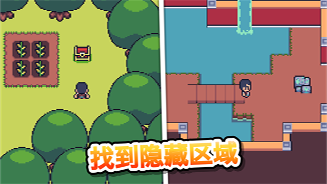超级迷你农场安卓版
