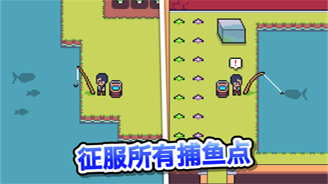 超级迷你农场安卓版