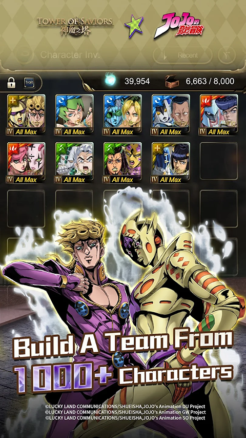 神魔之塔官方版