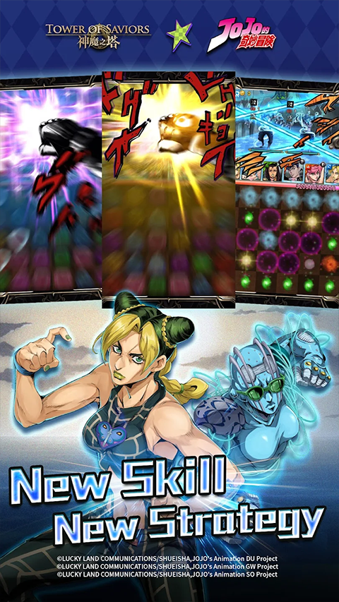 神魔之塔官方版