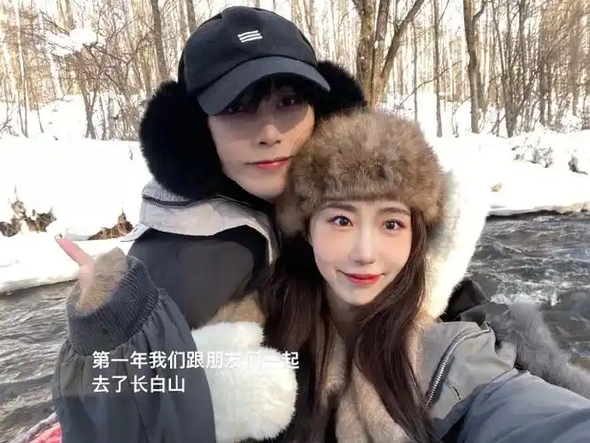 恋爱记录
