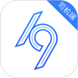 K9用车司机端