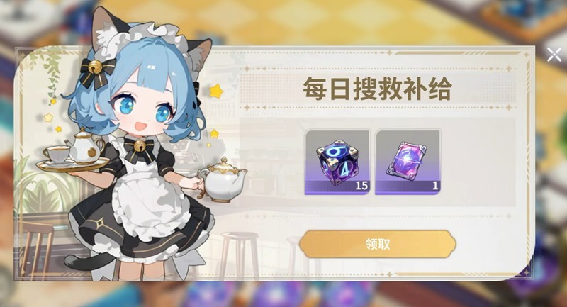 时隙之旅大富翁玩法详解