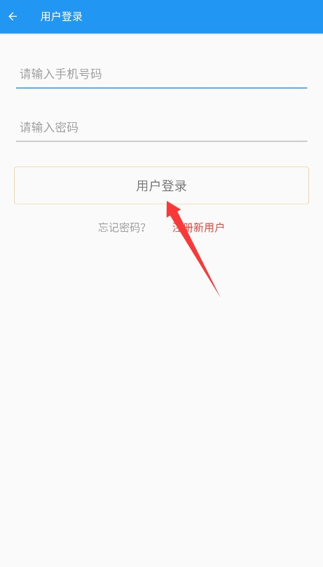 新概念英语咖