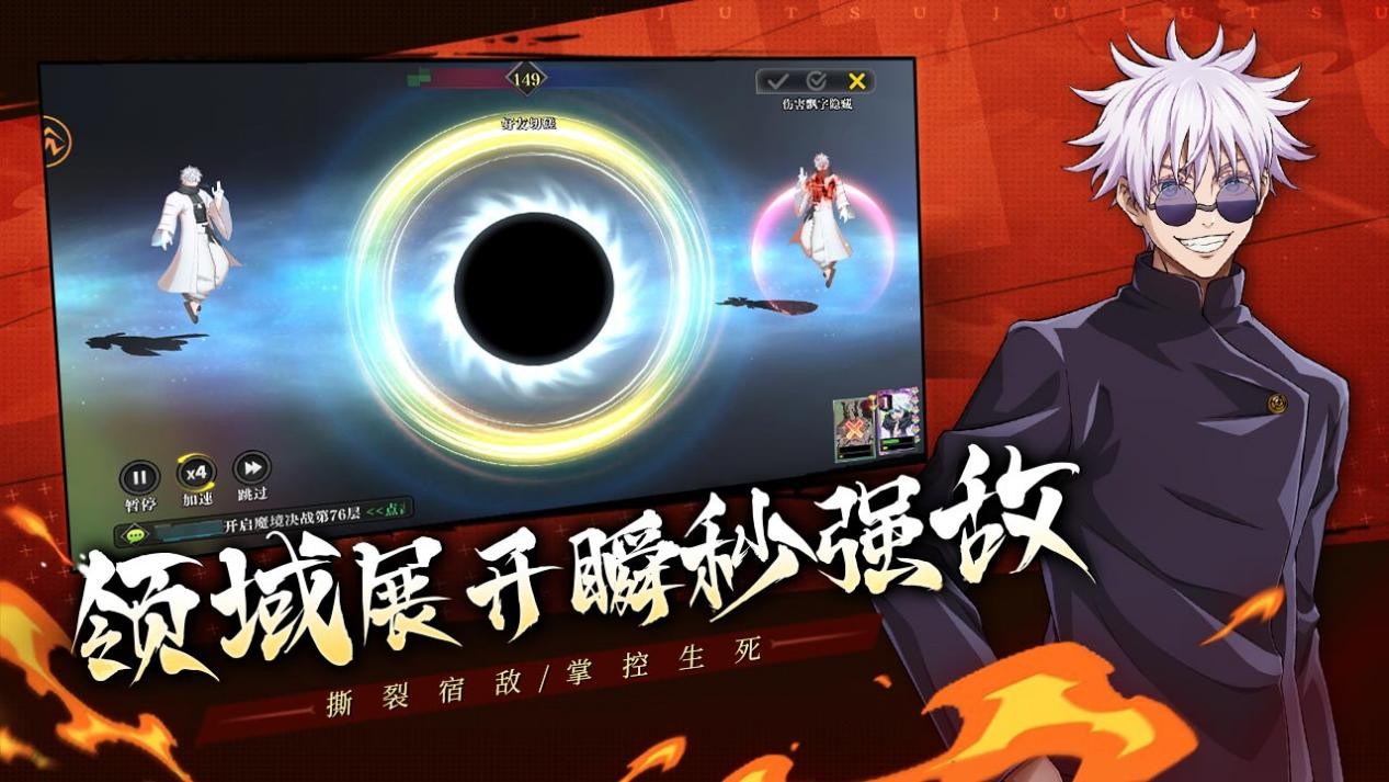 战灵手游角色强度排行推荐攻略 战灵手游谁厉害图片_4