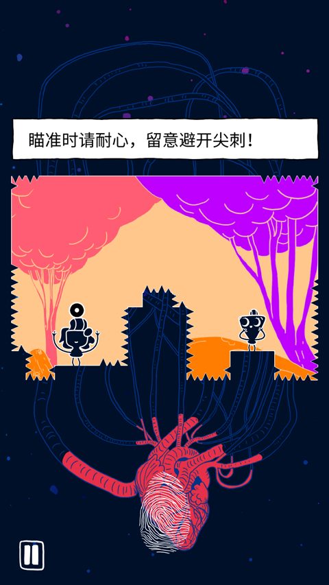 相濡以沫