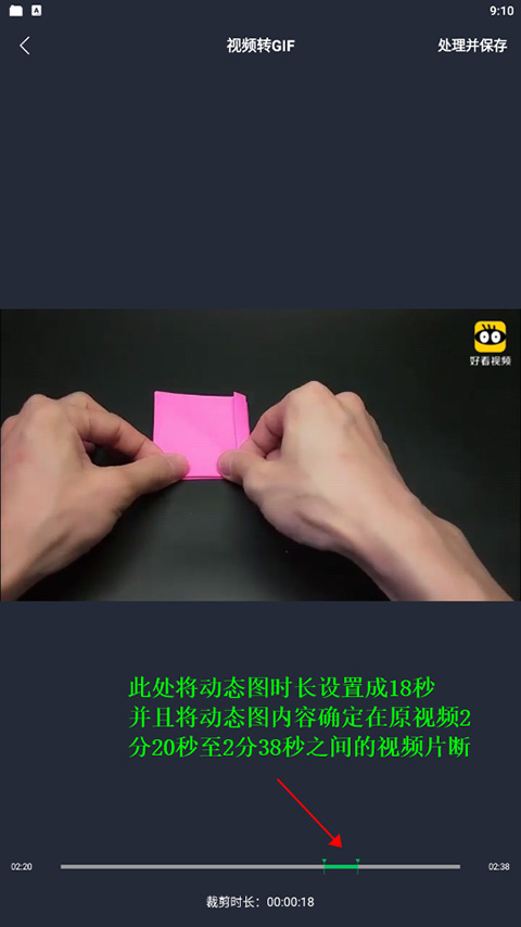 行星视频最新版