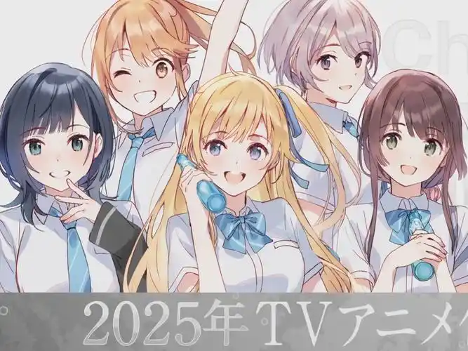 2025漫画软件