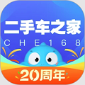 二手车之家