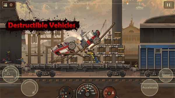 死亡战车2