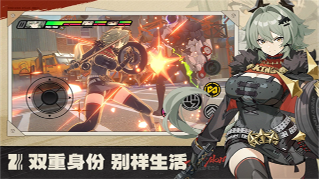 绝区零新版