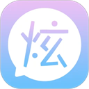 炫酷字体