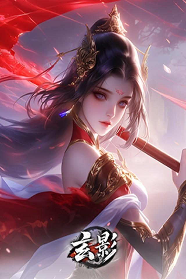 玄影h5