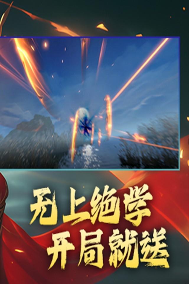 玄影h5