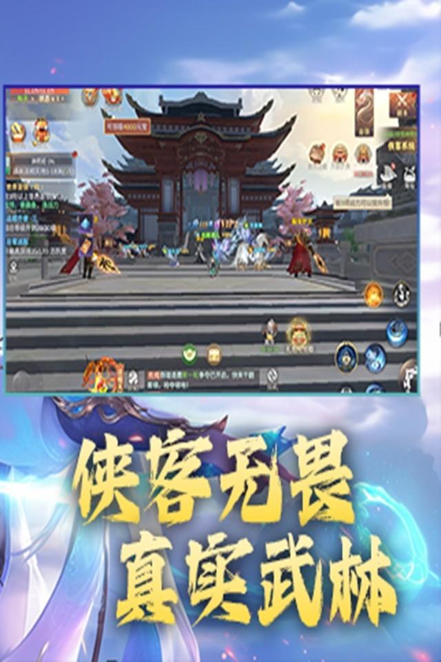 玄影h5