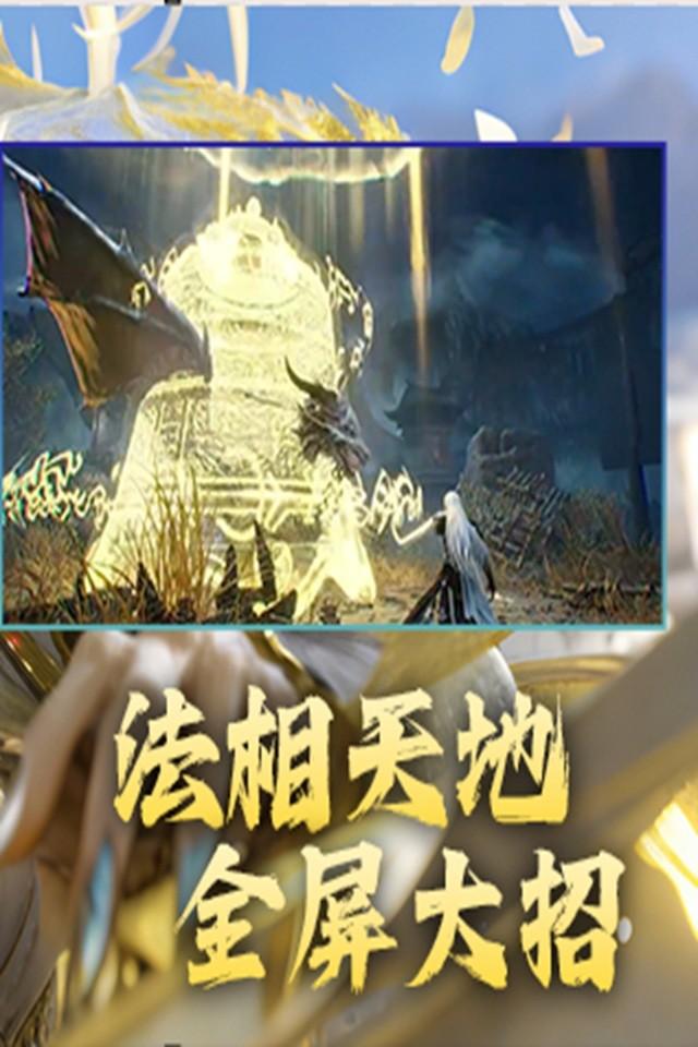 玄影h5