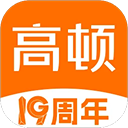 高顿