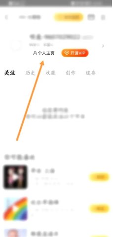 阿基米德