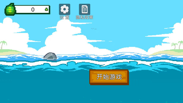 狂热钓鱼王