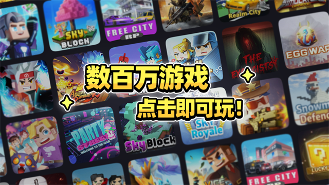 方块堡垒国际服新版