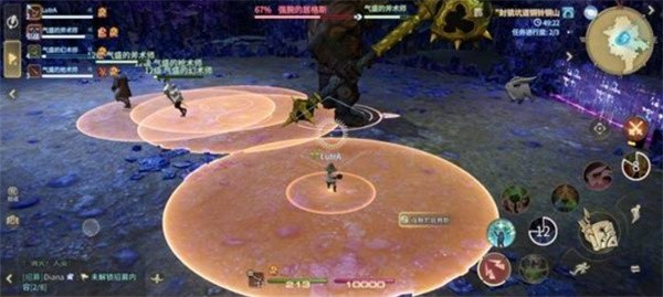 最终幻想14水晶世界强腕的居格斯打法详解