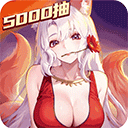 闪烁之光最新版