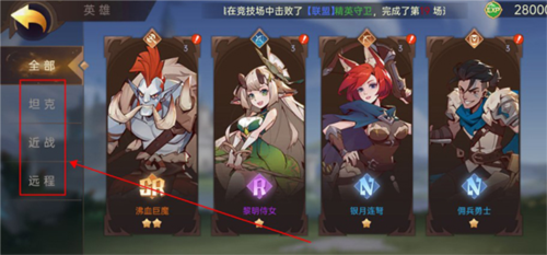 决胜之心最新版本