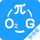 公式宝典