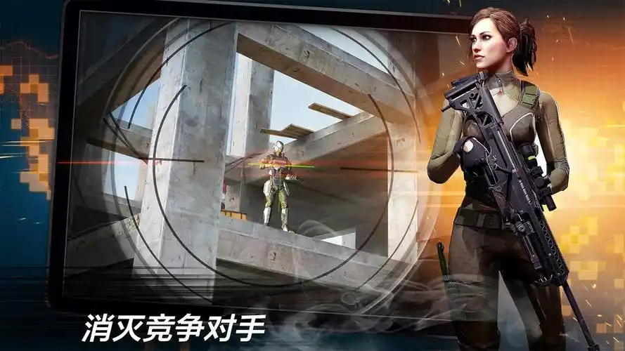 杀手题材手游