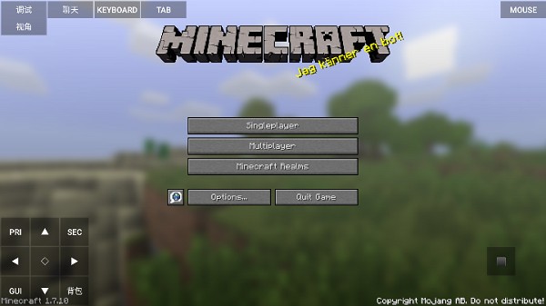 pojavLauncher