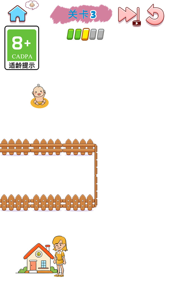 救救宝贝