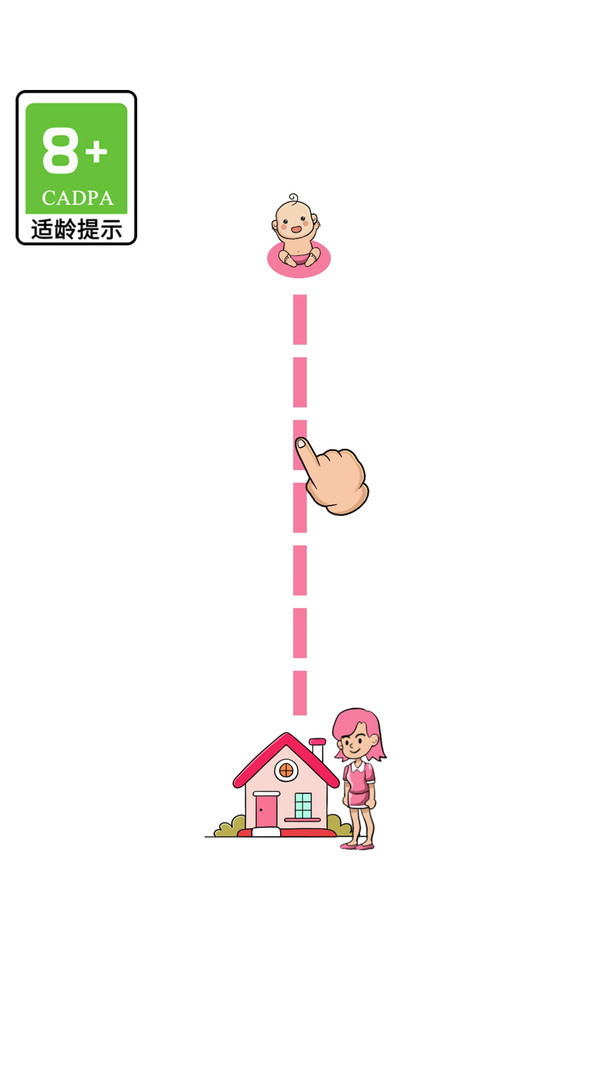 救救宝贝