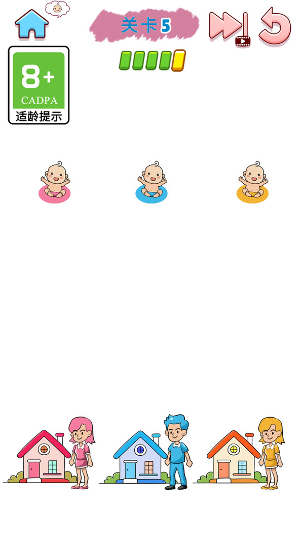 救救宝贝