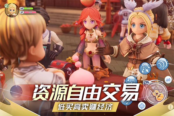 仙境传说ro新启航