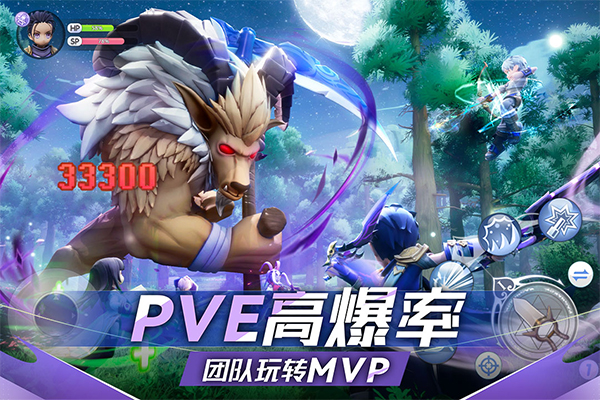仙境传说ro新启航
