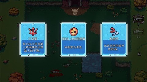 ak蝾螈突袭手游5