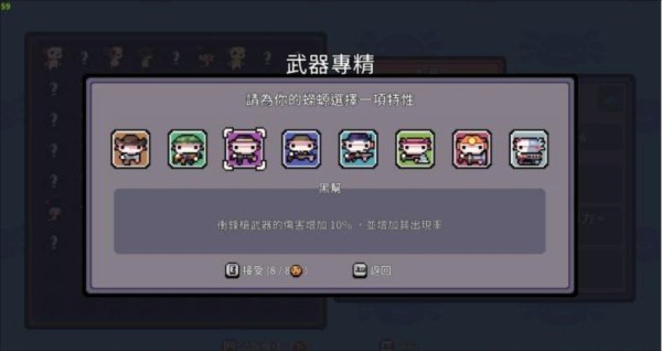 ak蝾螈突袭手游13