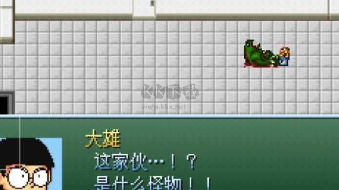野比大雄的生化危机