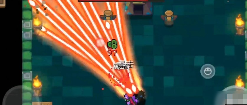 元气骑士散射激光枪合成技巧