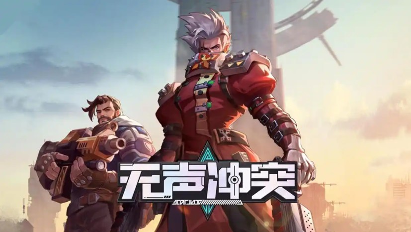 无声冲突阵容搭配解析