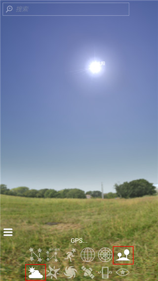 Solar Walk