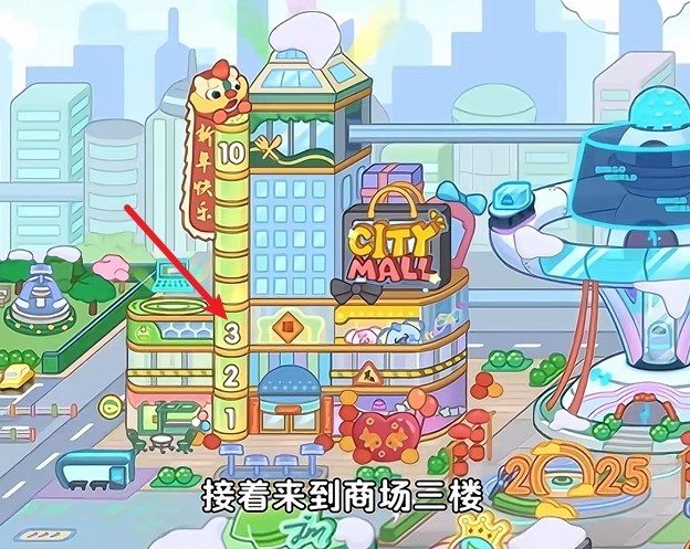 奇妙创意世界2025最新版本