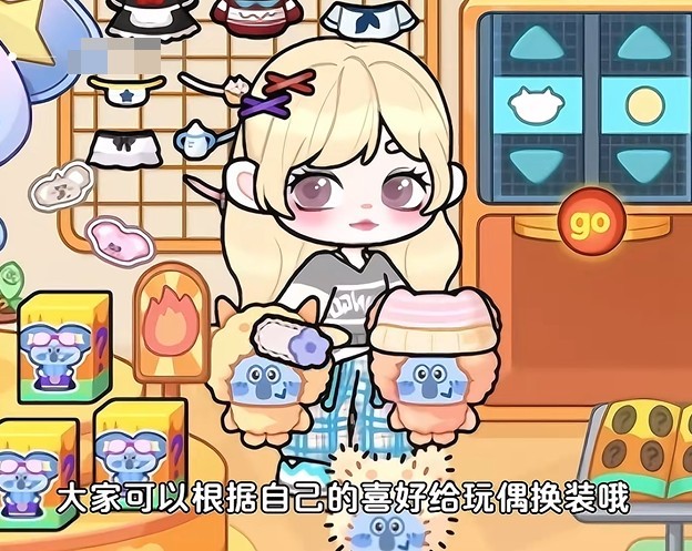 奇妙创意世界2025最新版本